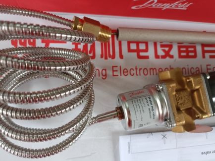 Danfoss丹佛斯熱力膨脹閥T2和TE2
