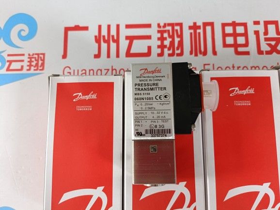 丹佛斯干燥過(guò)濾器DCR