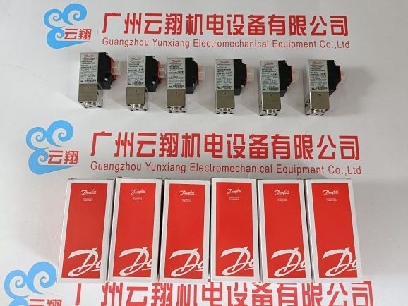 丹佛斯油溫調(diào)節(jié)閥ORV