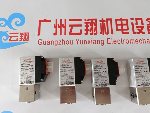 丹佛斯兩步開啟電磁閥ICLX