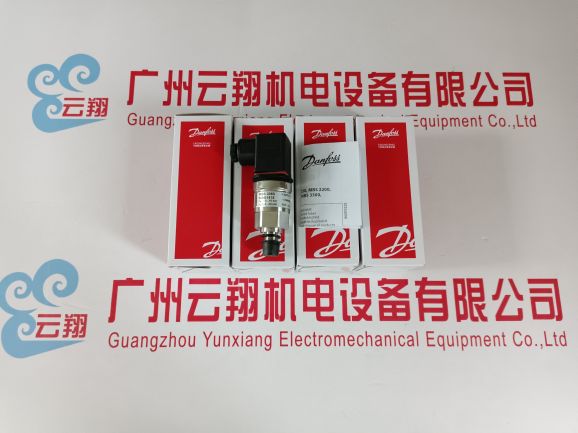 丹佛斯電磁閥EVRA/EVRAT