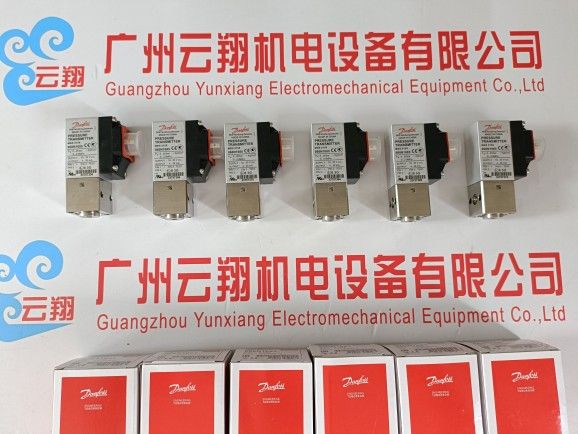 丹佛斯氨用熱力膨脹閥TEA