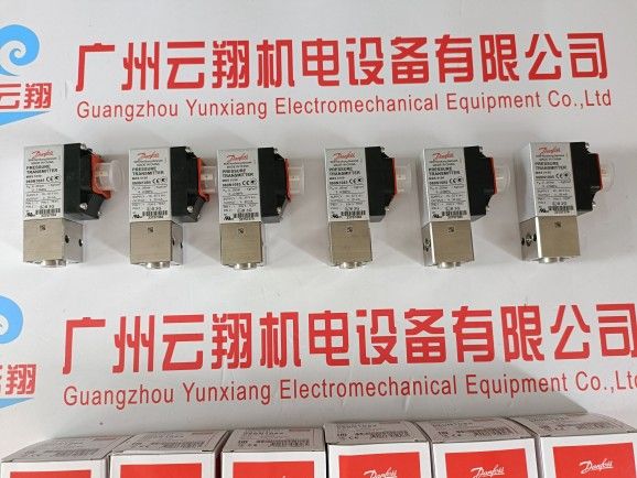 丹佛斯壓力控制器、壓差控制器RT