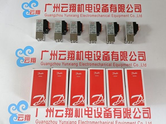 丹佛斯壓力傳感器 AKS32/AKS 33