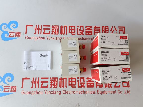 丹佛斯電磁閥EV220B15-EV220B100