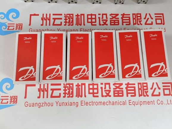 丹佛斯快速放油閥QDV