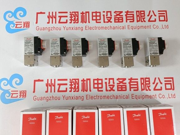 丹佛斯多功能壓縮機閥KDC