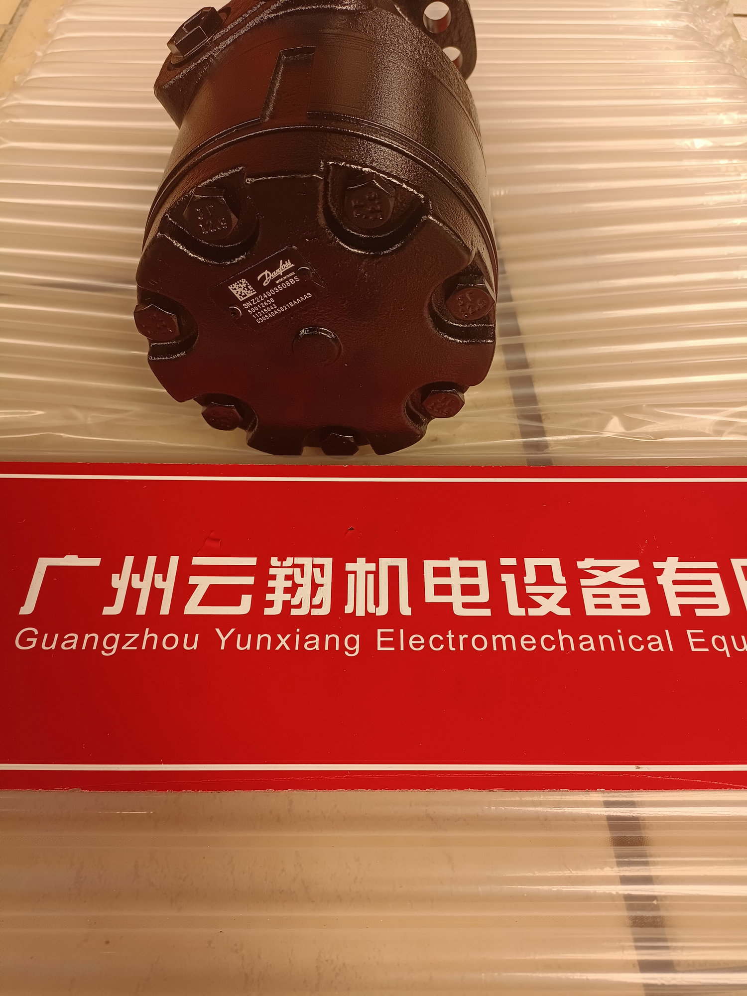 DANFOSS丹佛斯90R130柱塞泵 液壓泵