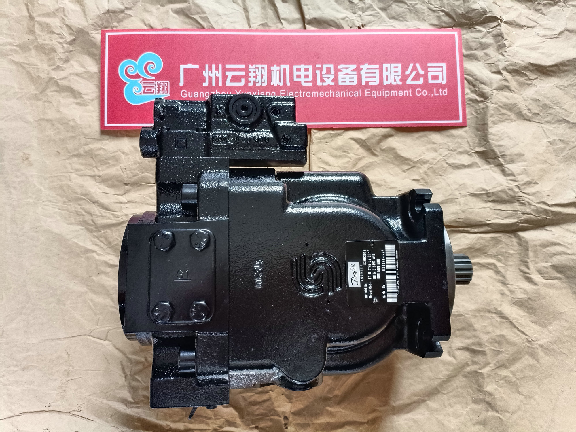 丹佛斯柱塞泵SN03NN/022LN11DBP1A3A2NNNN/NNNNNN
