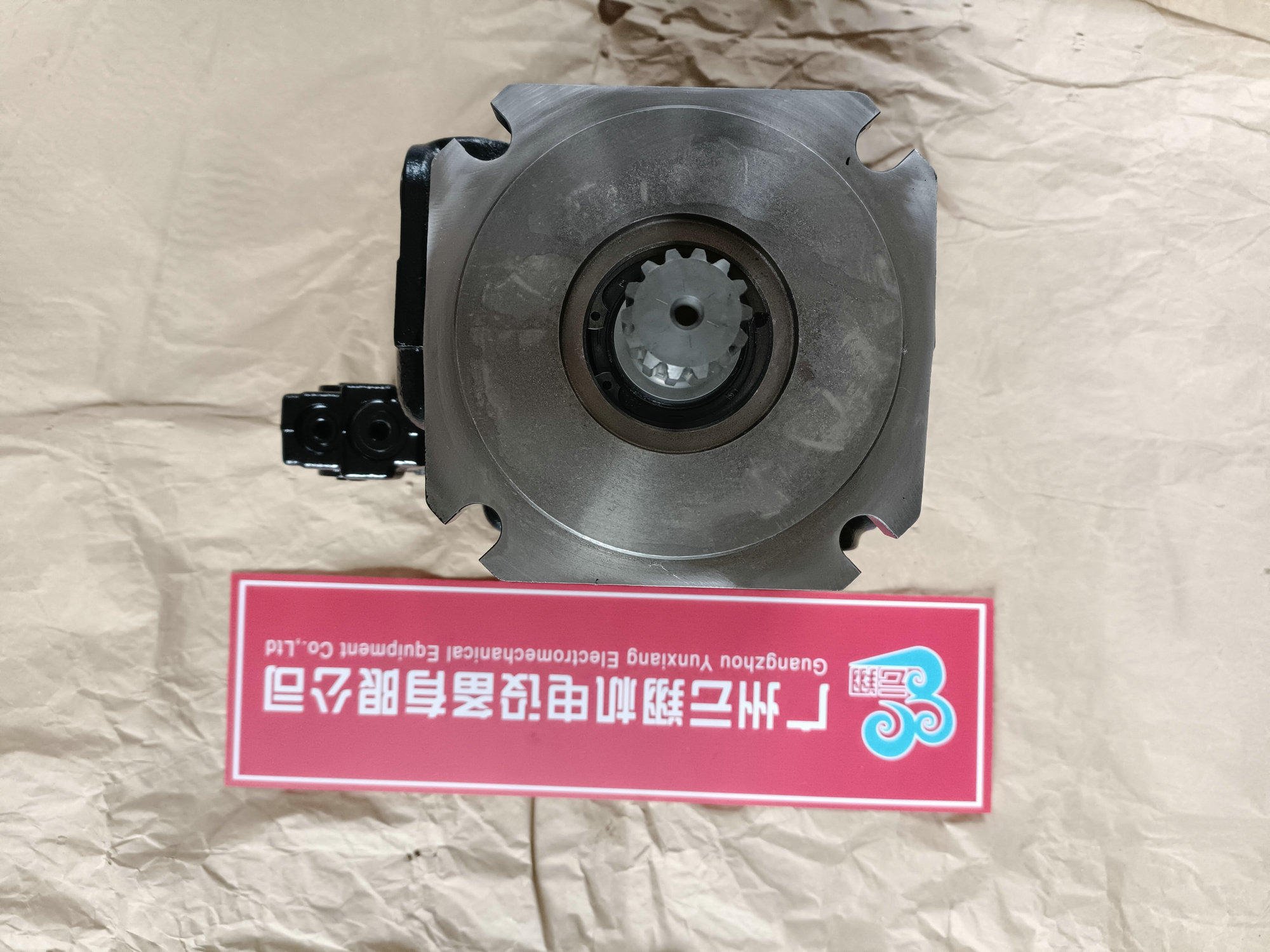 薩澳丹佛斯齒輪泵SNP2/8DC001F