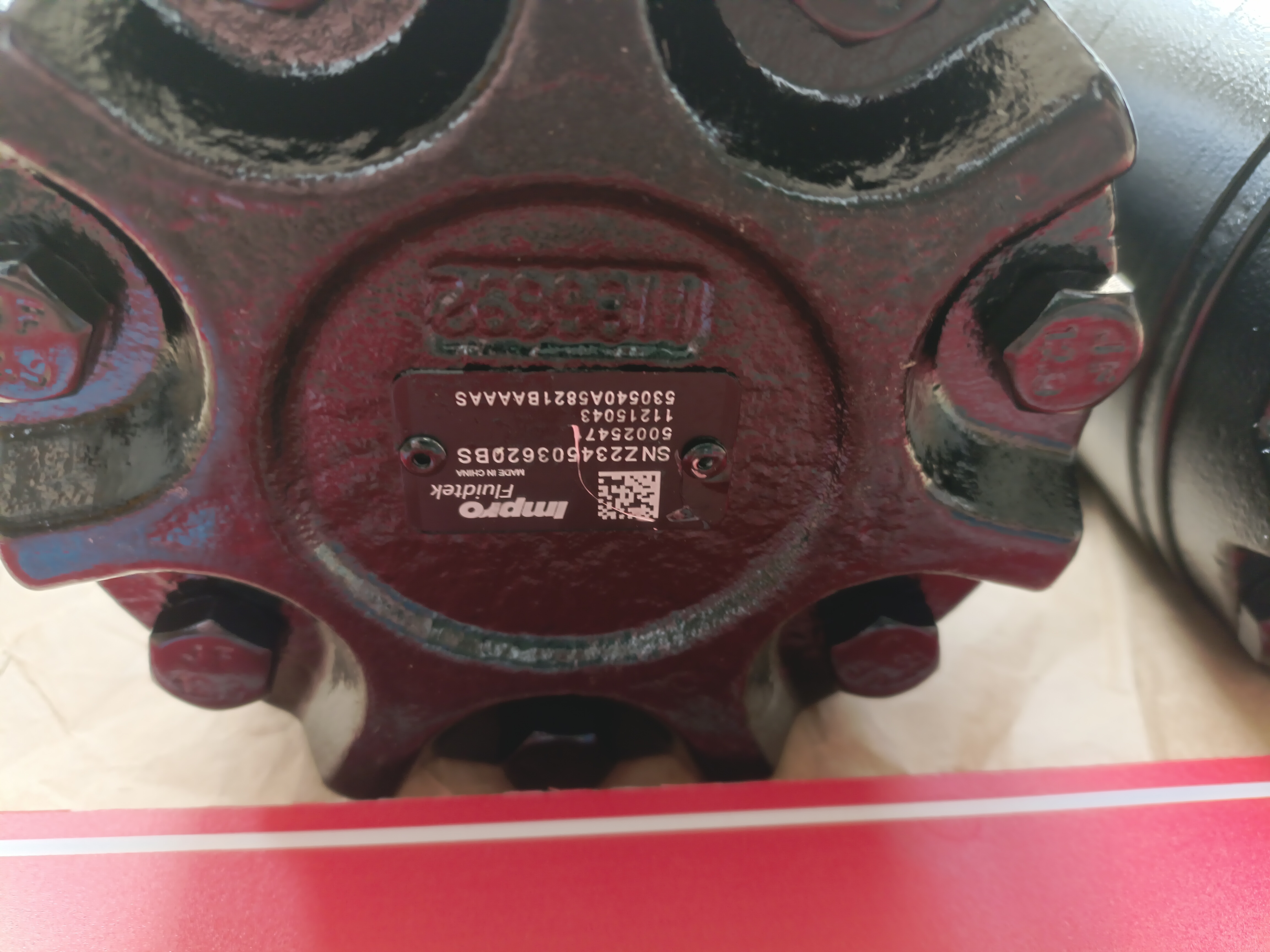 薩澳丹佛斯柱塞泵ERL147CLS2320NNN3S4CPA1NNNNNNNNNN