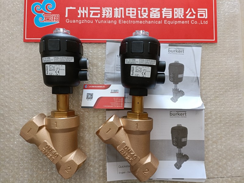 德國burkert原裝正品渦輪流量計8025 00418762特價銷售burkert 8025流量計418762