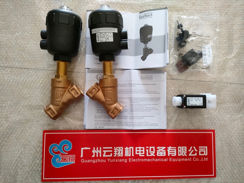 德國寶德burkert電磁閥HK00944水閥