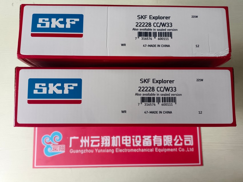 SKF VOGEL /褔鳥/ZM25-2-S19+MWZ靜壓泵