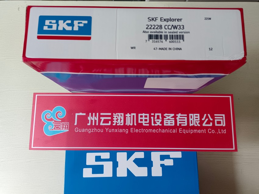 SKF VOGEL /褔鳥/MFE2-F150-3019+29E電動齒輪潤滑泵