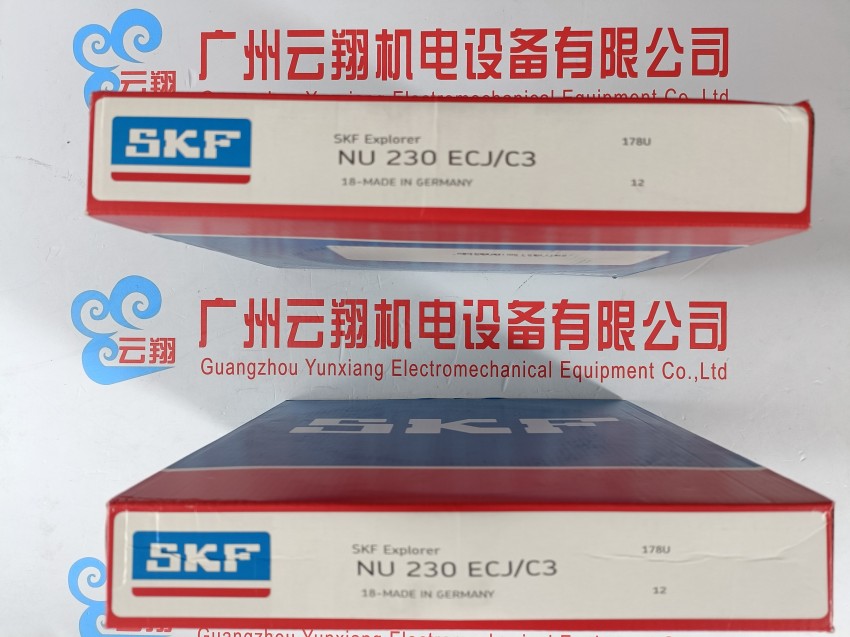 SKF LGWA2/SD250TLSD自動(dòng)潤(rùn)滑器用潤(rùn)滑脂補(bǔ)充包潤(rùn)滑脂