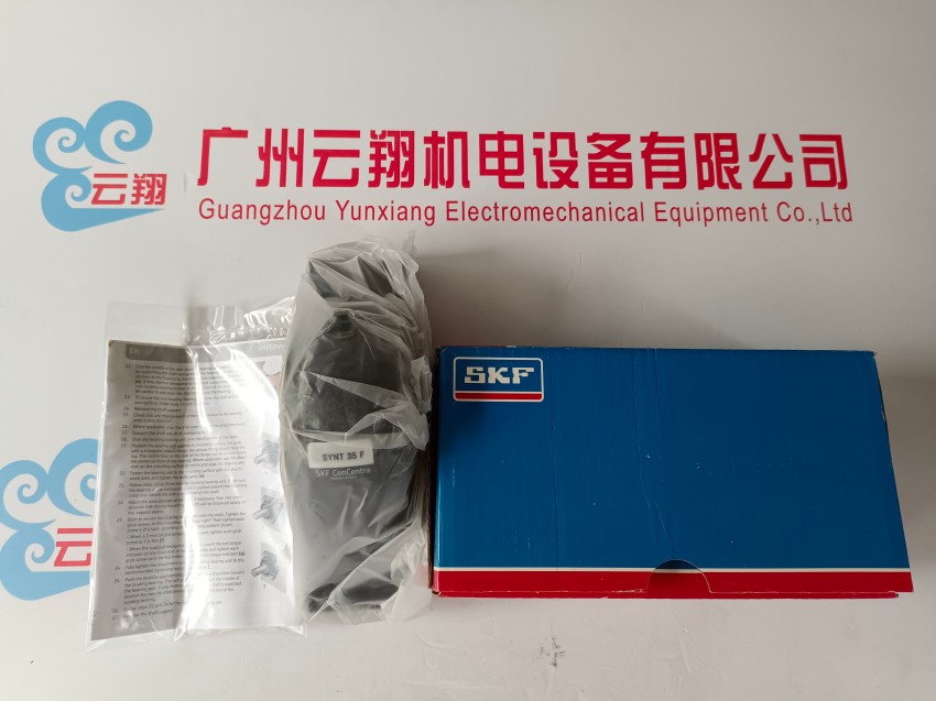 SKF VOGEL 褔?guó)BVPBG-6定量油脂分配器分油器分配塊