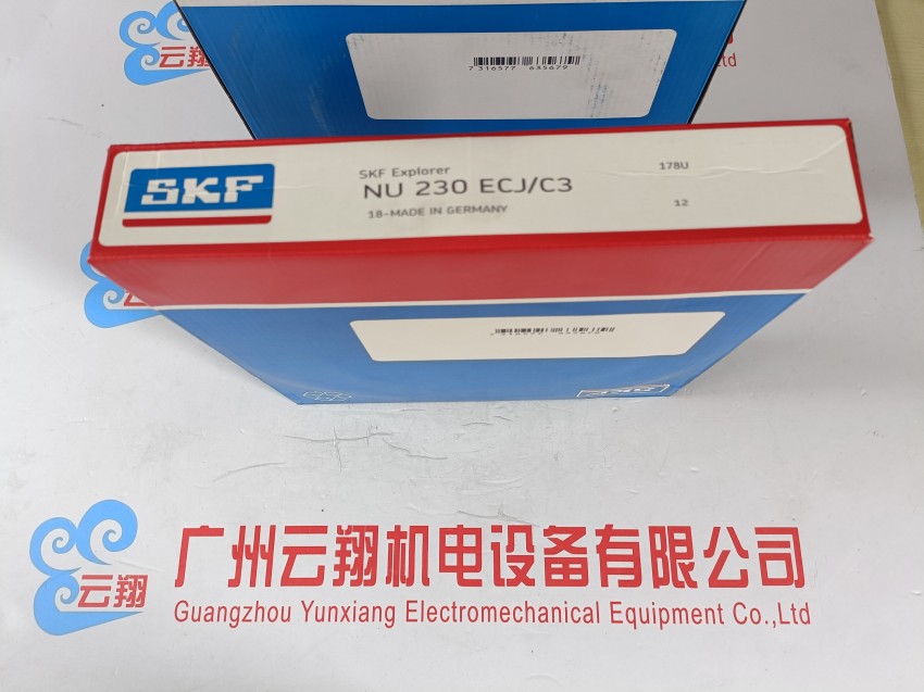 SKF /VOGEL/404-603 尼龍管襯套