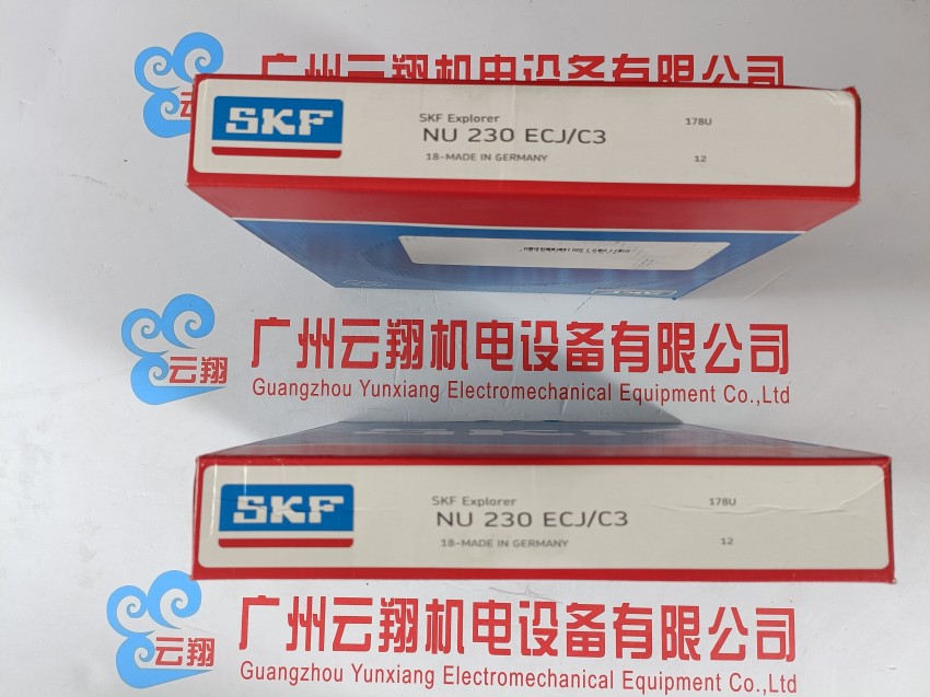SKF VOGEL /褔?guó)B/變徑接頭402-003