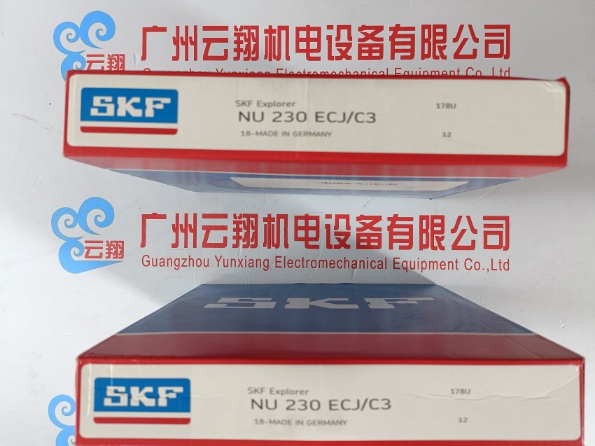 SKF VOGEL /褔?guó)B/快插接頭406-158-VS