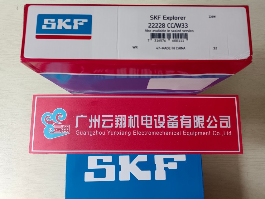 SKF VOGEL 褔?guó)B 壓力開關(guān)/DSA1-S01W-1L1A