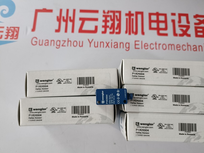 UM55PA2 威格勒UM55PA2光纖放大器WENGLORUM55PA2