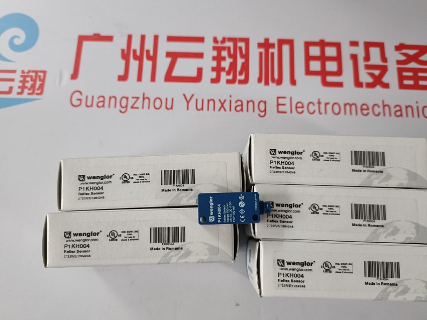 LD86PCV3威格勒鏡反射傳感器 通用型LD86PCV3