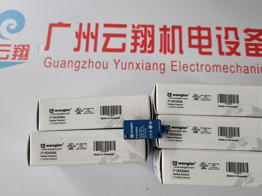 P1MH101wenglor威格勒P1MH101漫反射傳感器WENGLOR接插件