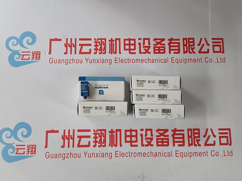 YH08PCT8 威格勒YH08PCT8 WENGLORYH08PCT8槽型傳感器