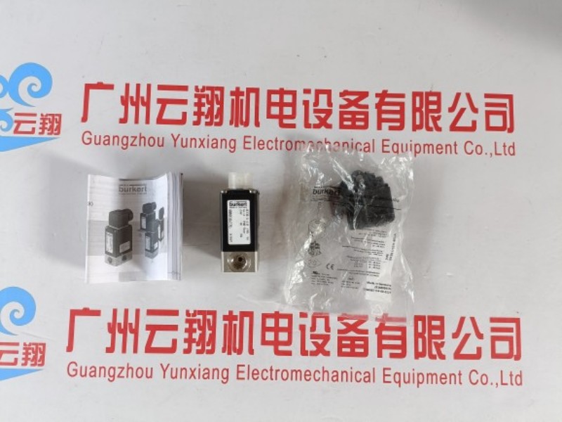 Burkert經(jīng)濟型8030寶德8030流量計