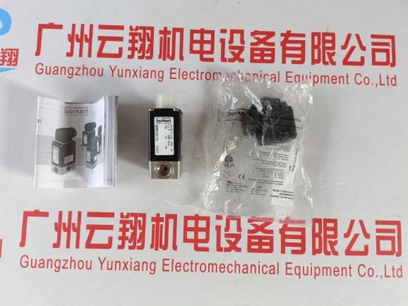 寶帝00246791電磁閥