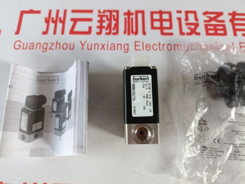 寶帝00246791電磁閥