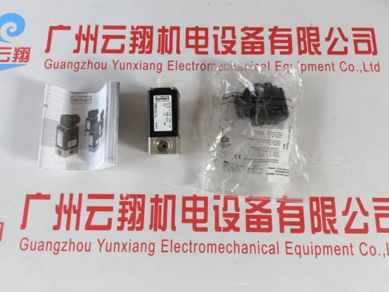 德國寶德Model2712系列電磁閥