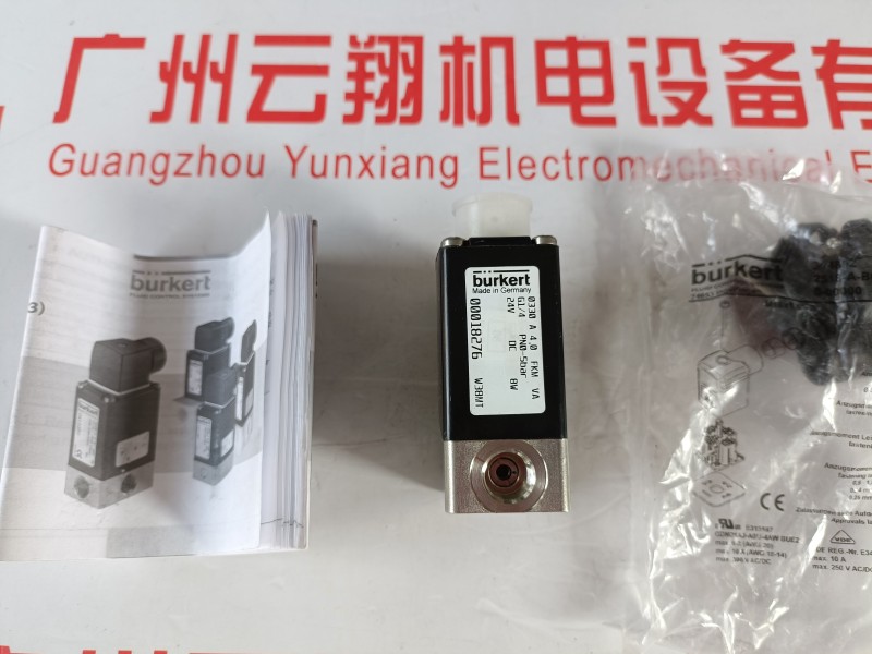 德國寶德Model0330標(biāo)準(zhǔn)型電磁閥