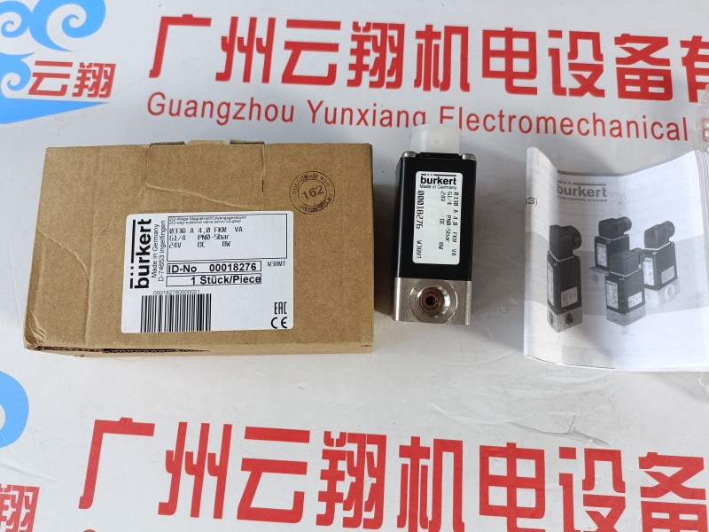 德國Burkert原廠Model8032寶德流量計
