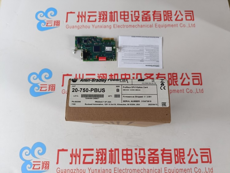 2711P-RDB10C AB羅克韋爾PVP6 700 觸摸/鍵盤LED顯示模塊原裝正品