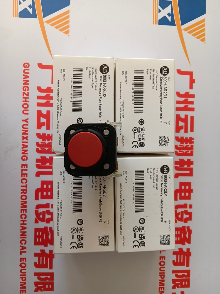 1606-X240E-3 電源模塊 羅克韋爾PLC出售美國