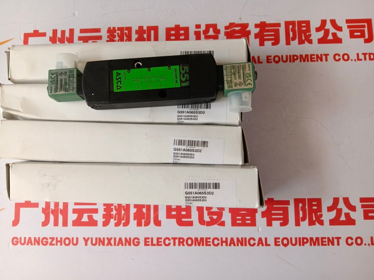 美國ASCO氣控角座閥8290A064錐管螺紋密封2通2常閉不銹鋼耐腐蝕