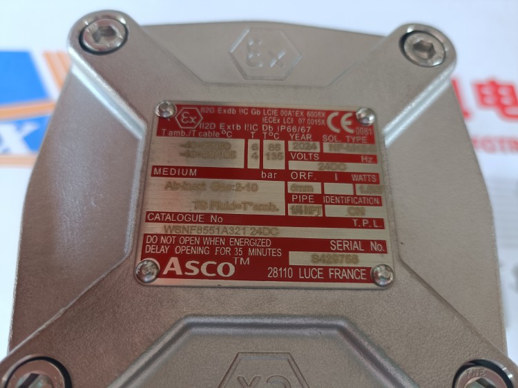 全新原裝艾默生美國ASCO通用高流量電磁閥210/327/320/353/551