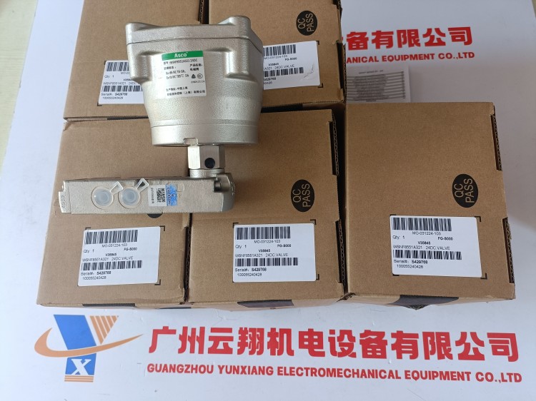 正品艾默生ASCO緊湊電磁滑閥線圈附件WSNF8551A421MO 24VDC防污垢