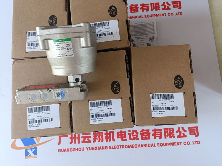 艾默生美國ASCO三通直動式電磁閥WSNF8327B112 24VDC附件高流量