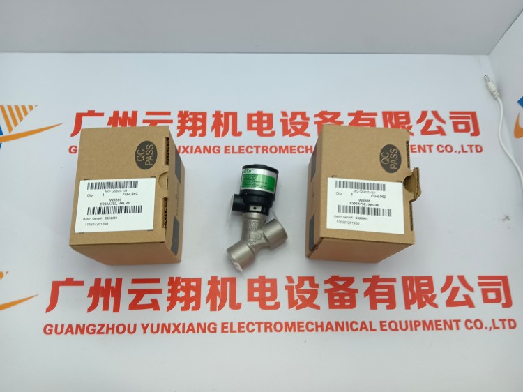 正品美國ASCO原裝電磁閥黃銅不銹鋼材質(zhì)氣體液體通用AC220V/DC24V