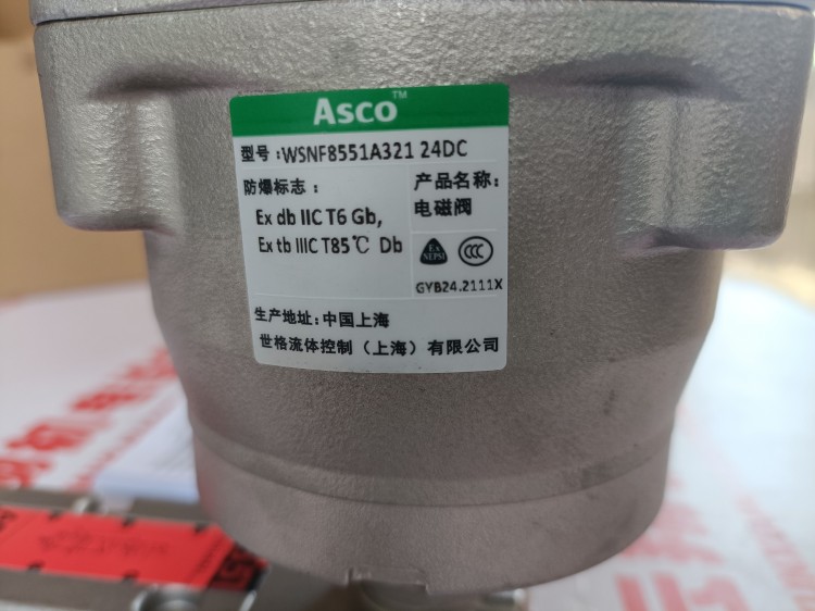 ASCO氣控式直通式兩通角座閥8290A021系列耐腐蝕防水性常開常閉