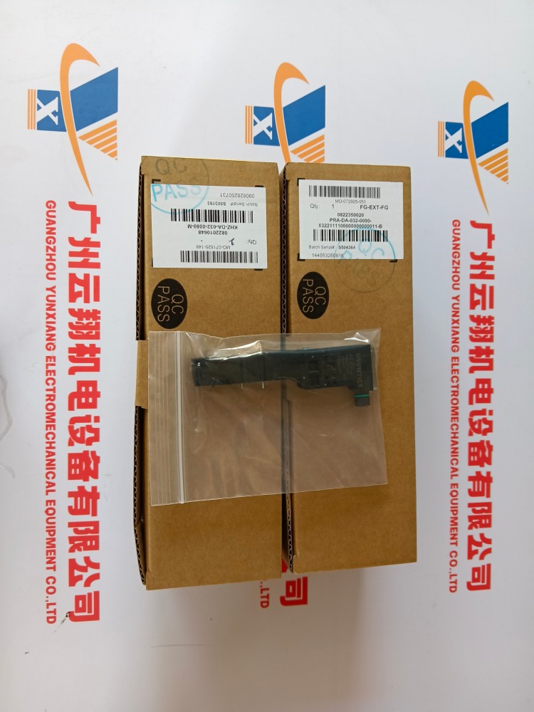 ASCO閥門定位器墊片墊圈O型圈