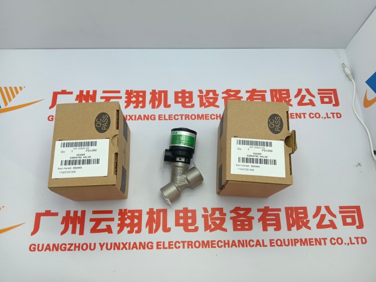 全新ASCO電磁閥維修零件302353含膜片組件 墊片 彈簧適用8215系列