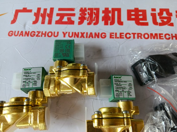 福斯Flowserve定位器Logix 520MD+/3200MD+搭A(yù)SCO電磁閥KOSO閥門