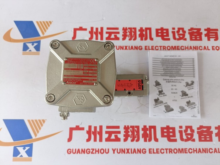 ASCO電磁閥零件325365含膜片組件 墊片 彈簧 閥帽適用8210G127 DC