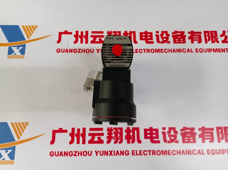 ASCO電磁閥8551G302DC24/DCD防水防爆防腐端口防塵低功耗遠(yuǎn)程電源