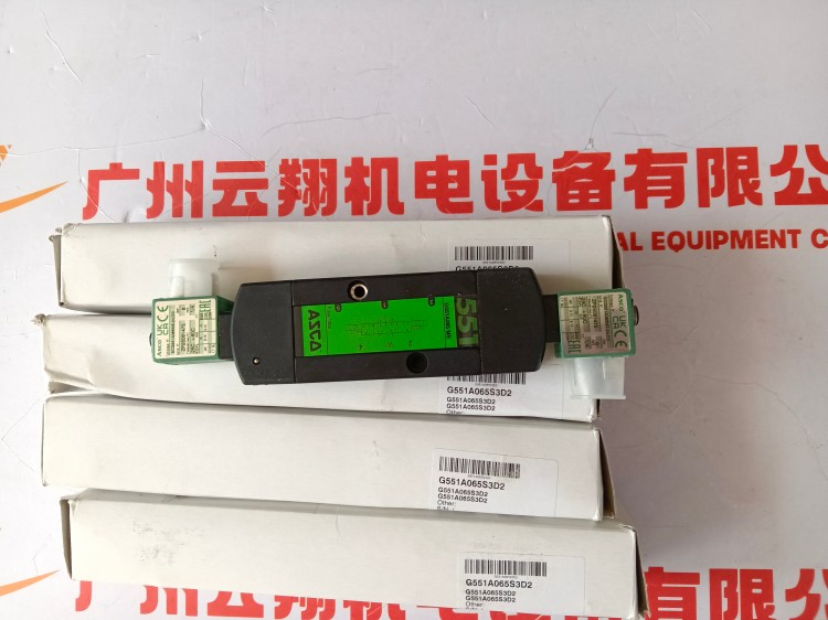 ASCO電磁閥8327G051AC200-220/50-60D不銹鋼手動(dòng)復(fù)位防擾動(dòng)設(shè)計(jì)