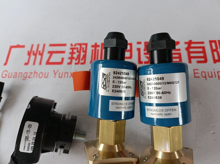 德國RSG塑料電磁閥帶隔離隔膜，流體阻尼二通閥
